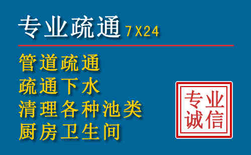 松北搬家公司提示：夏季高温季节长途搬家的6大常识